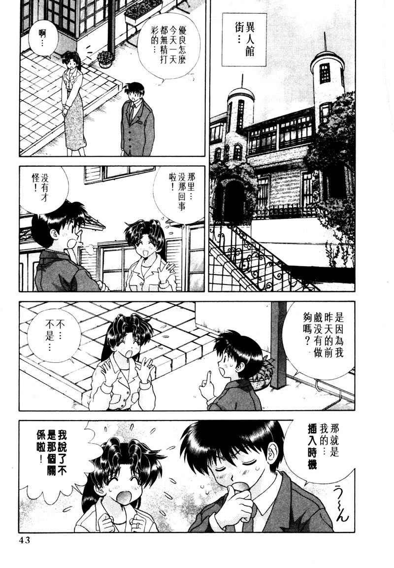 第15卷