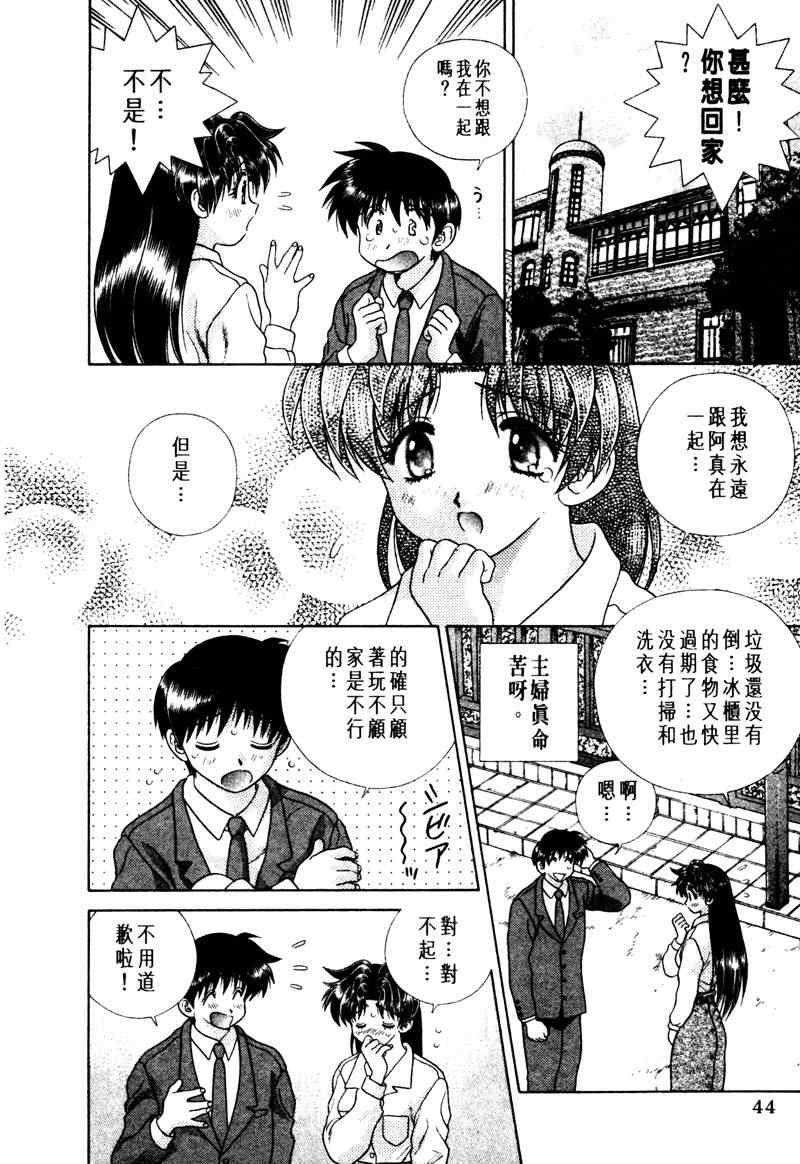 第15卷