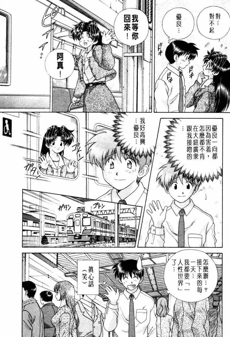 第15卷