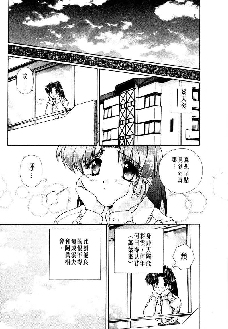 第15卷