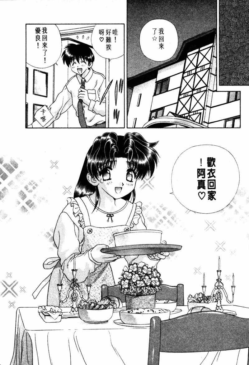 第15卷