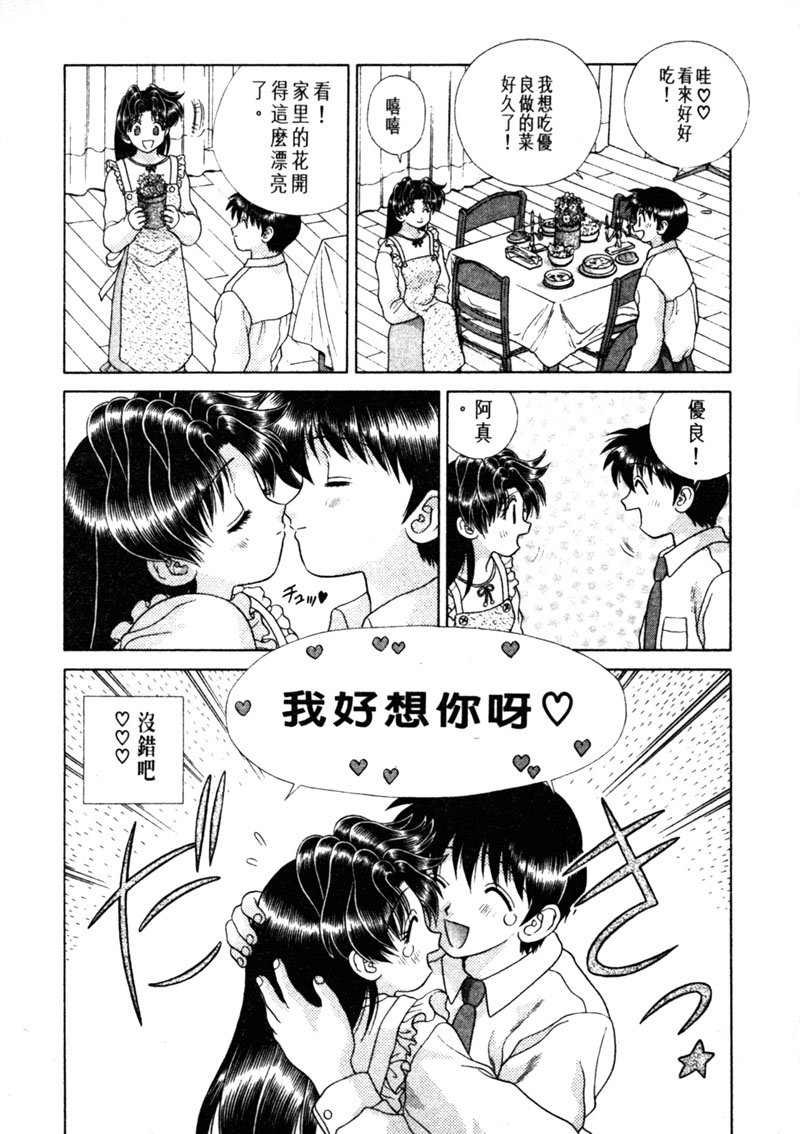 第15卷
