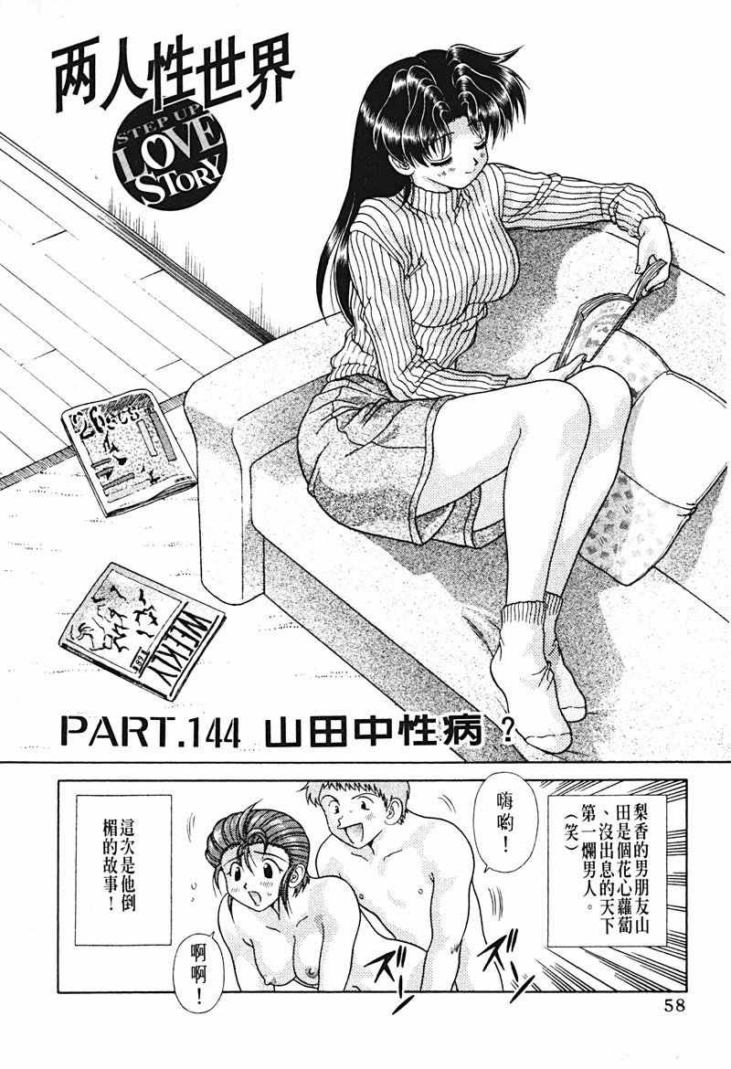第15卷