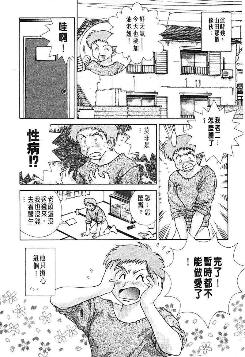 第15卷