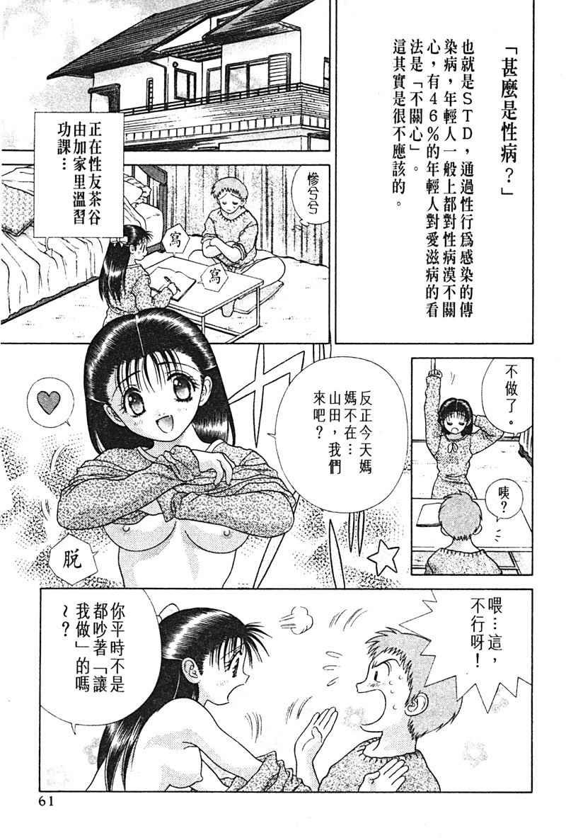 第15卷