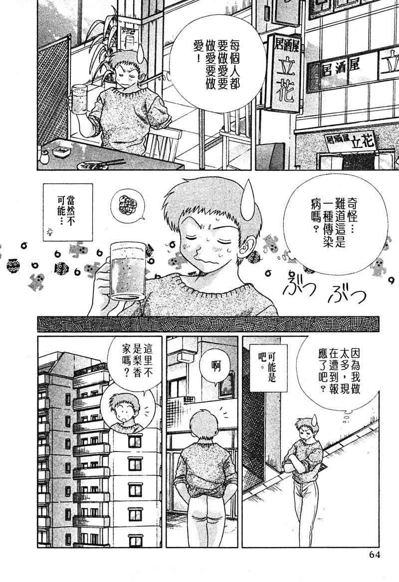 第15卷