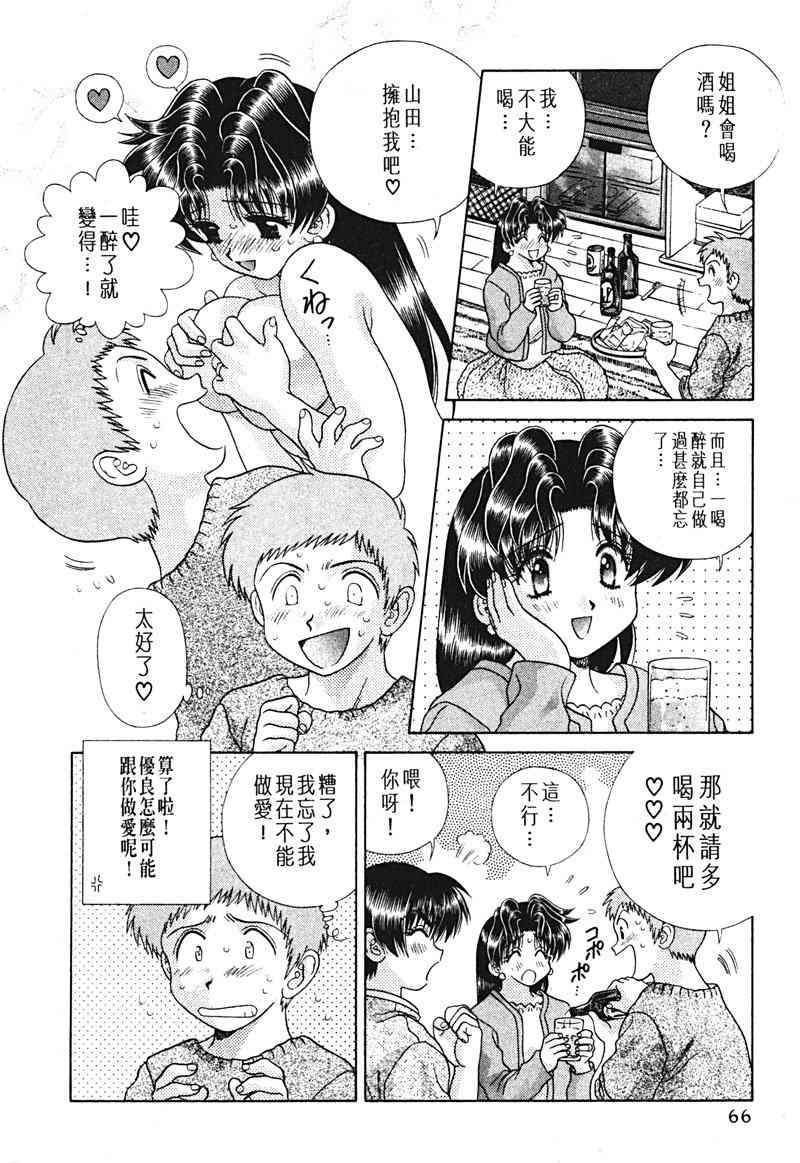 第15卷