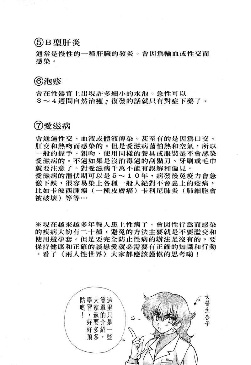 第15卷