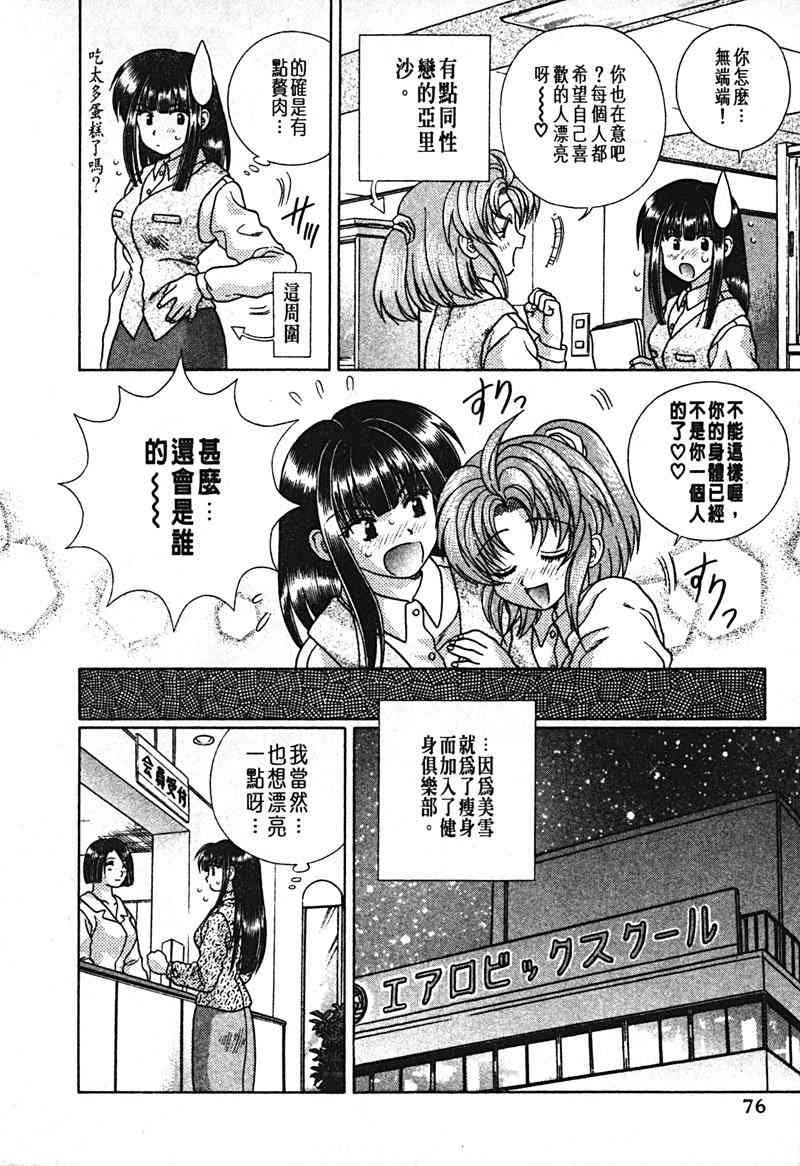 第15卷