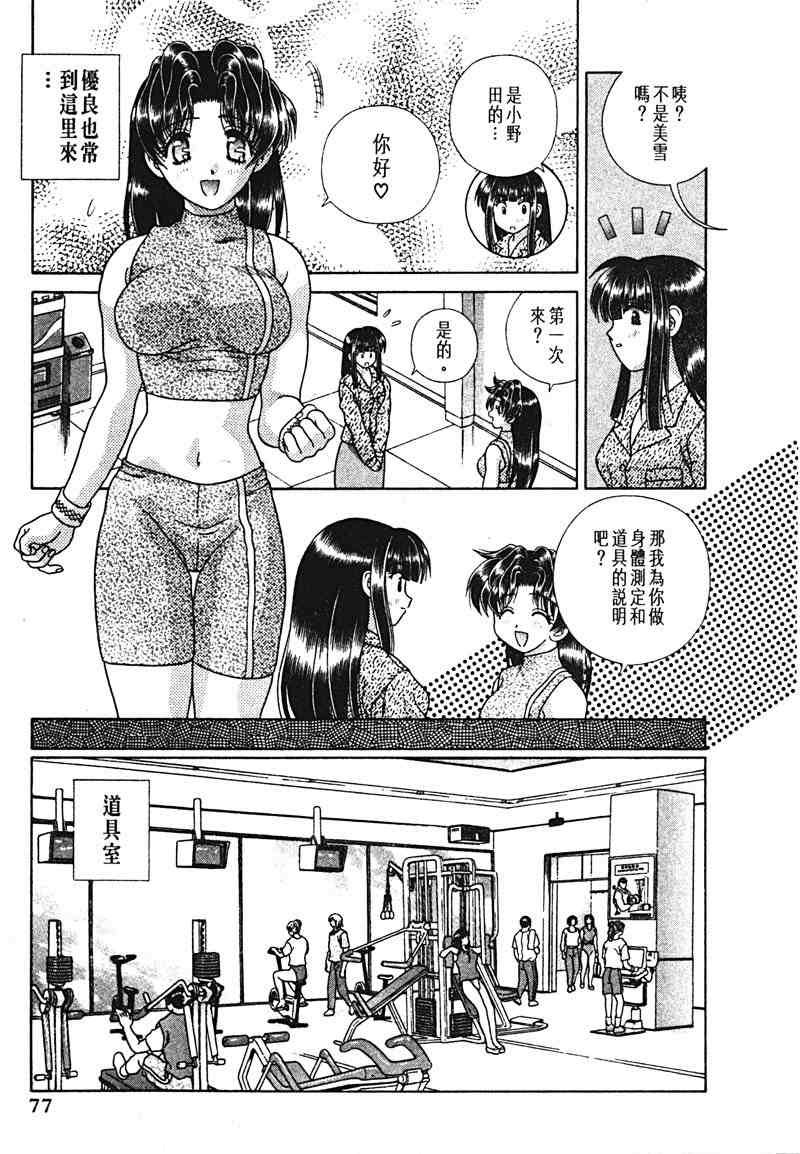第15卷