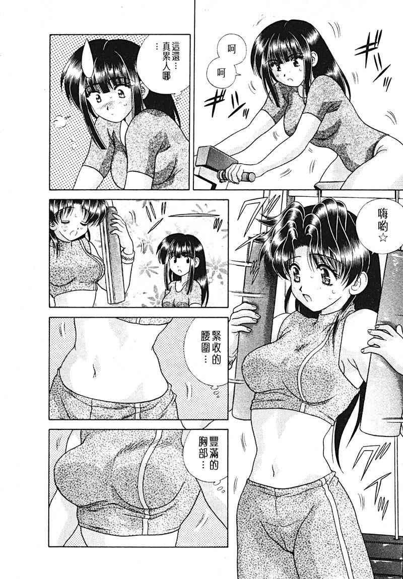 第15卷