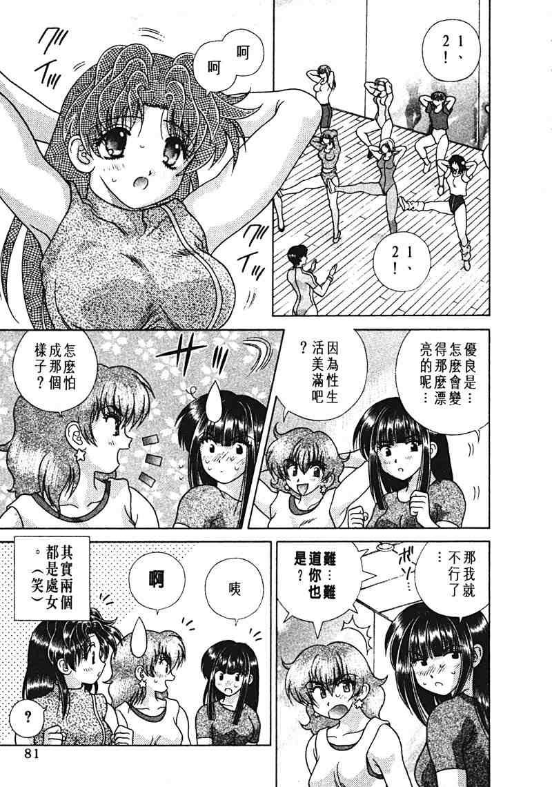 第15卷