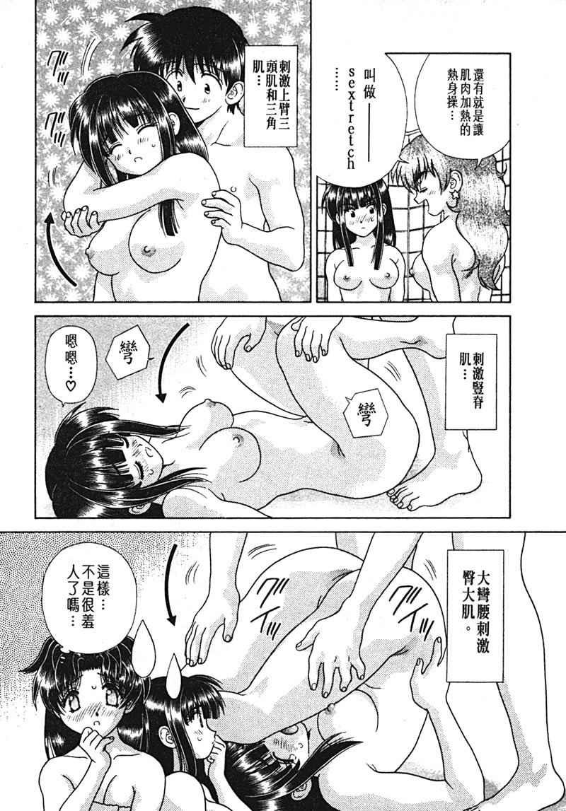 第15卷