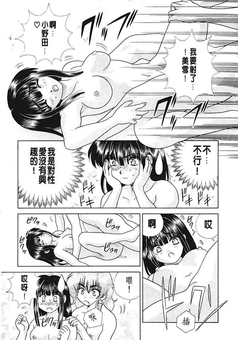 第15卷