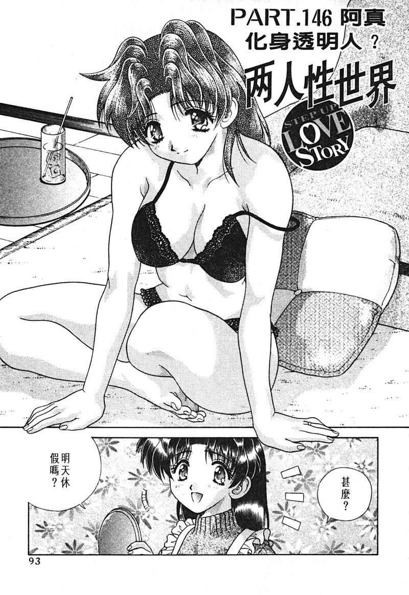 第15卷