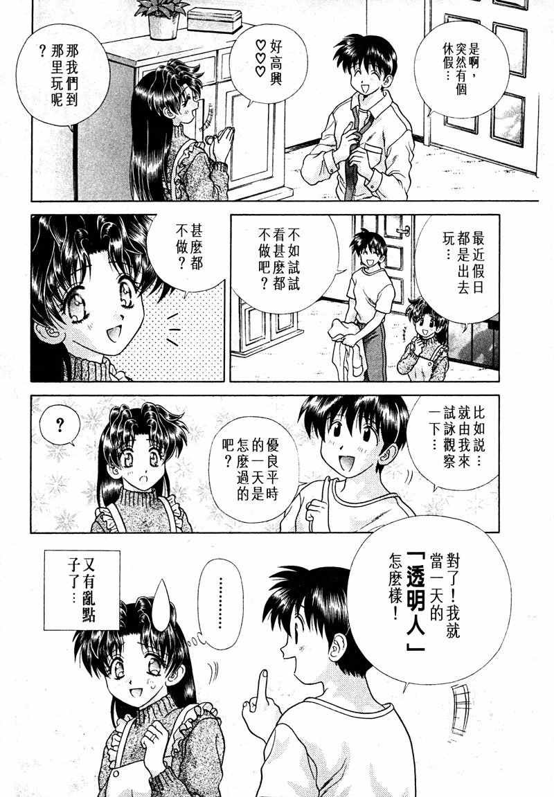 第15卷