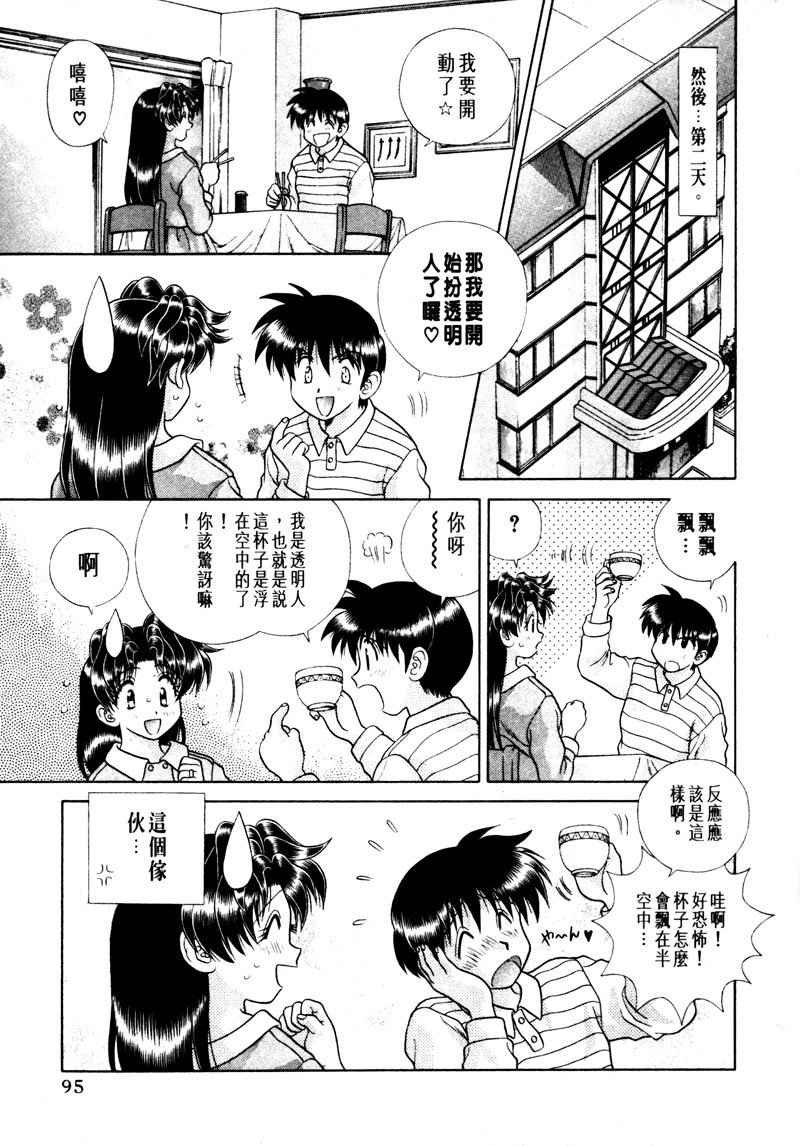 第15卷