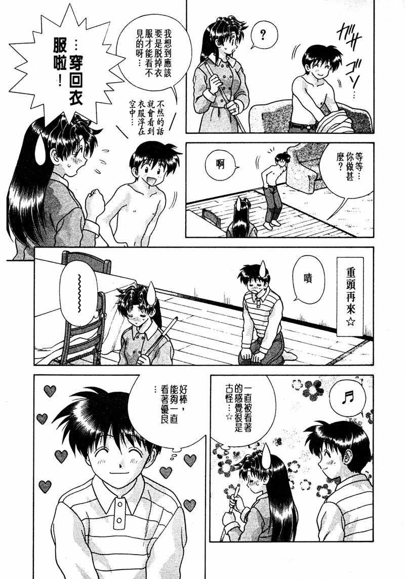 第15卷