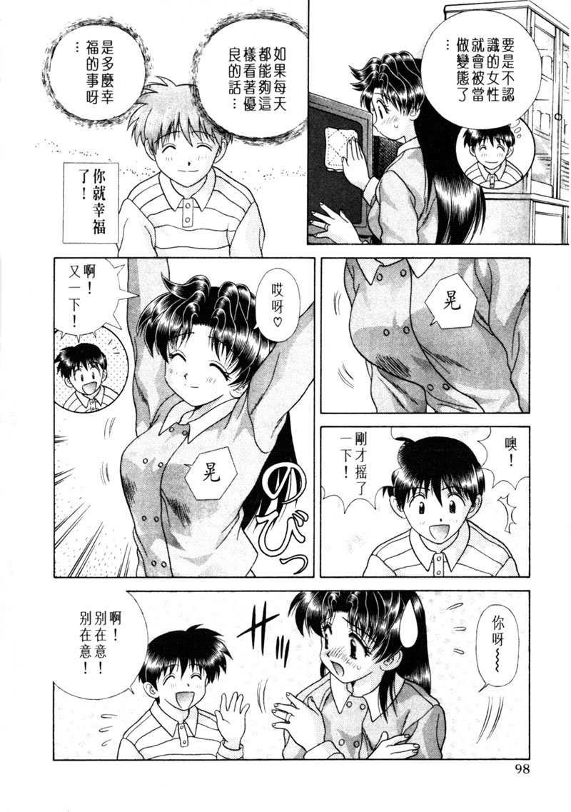 第15卷