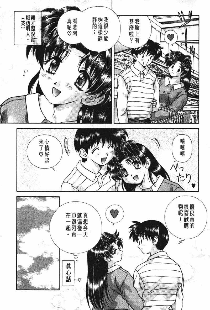 第15卷