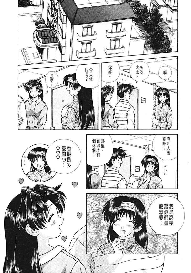 第15卷