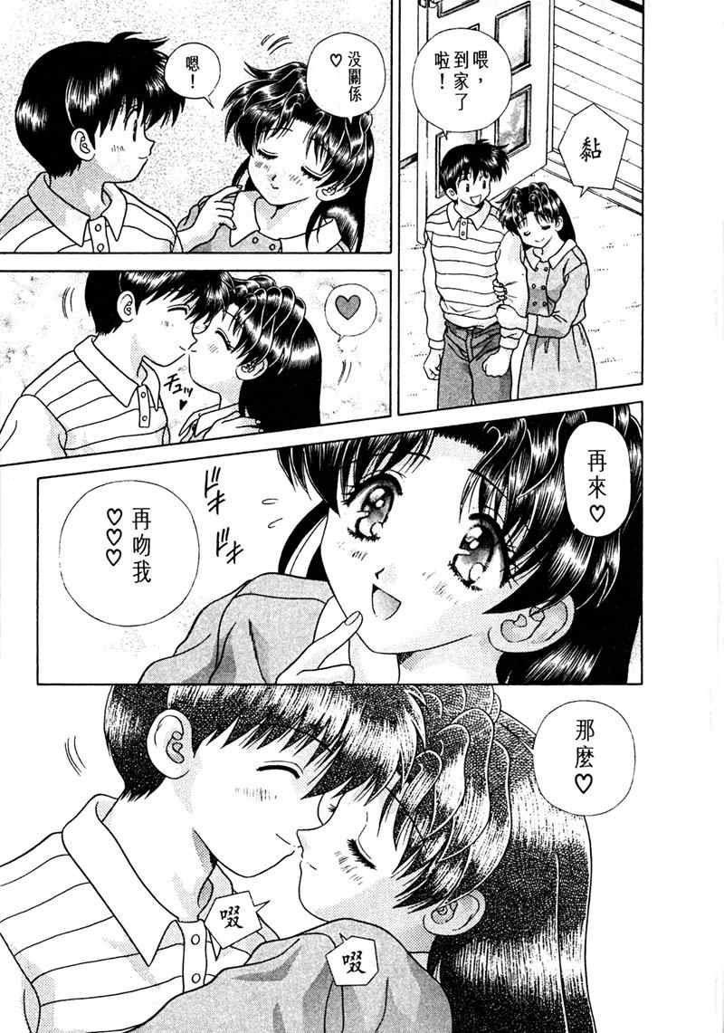 第15卷