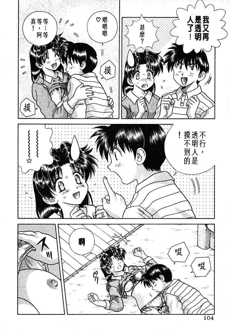 第15卷