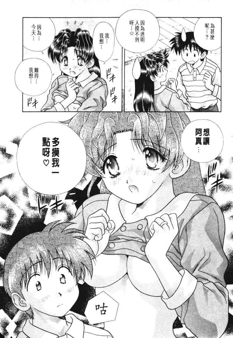 第15卷