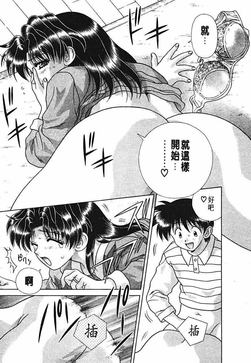 第15卷