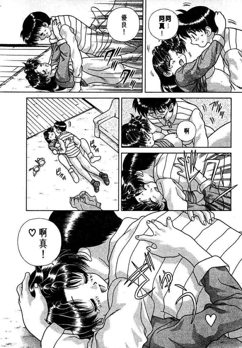 第15卷
