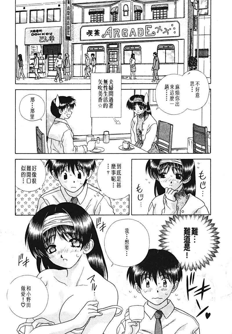 第15卷