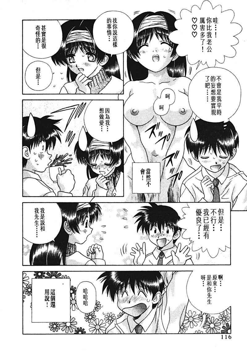 第15卷
