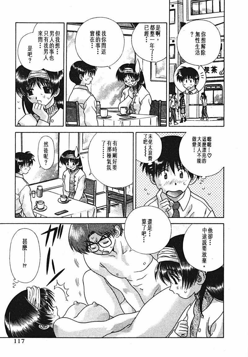 第15卷