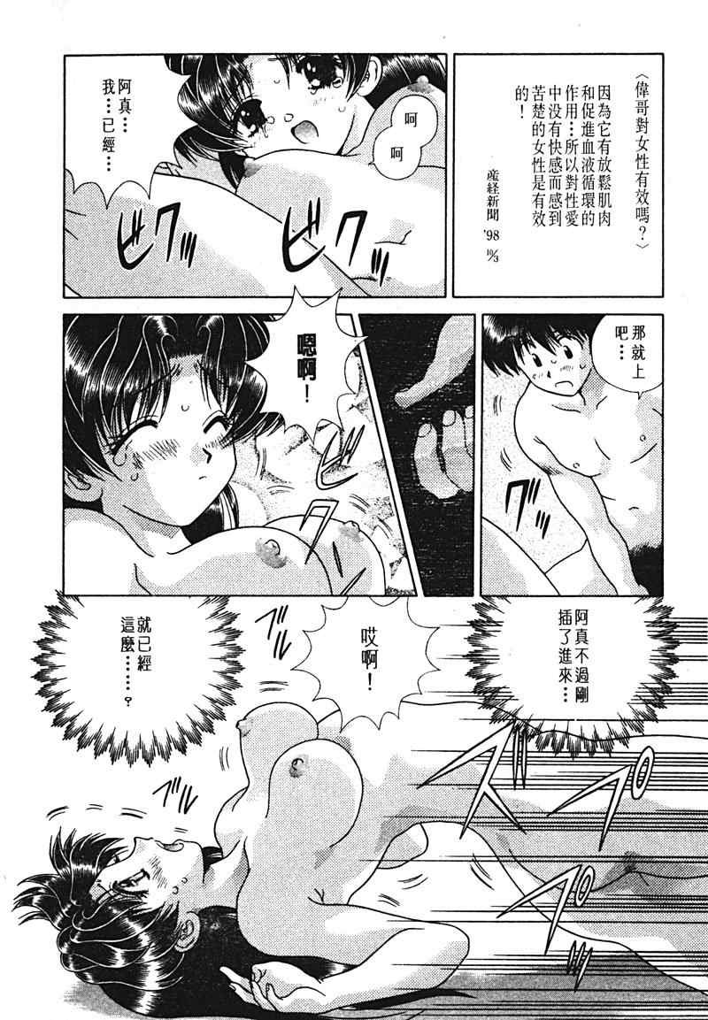第15卷