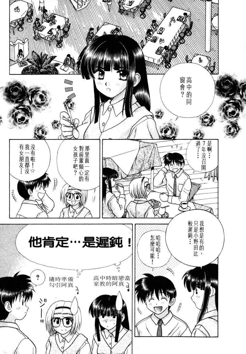 第15卷