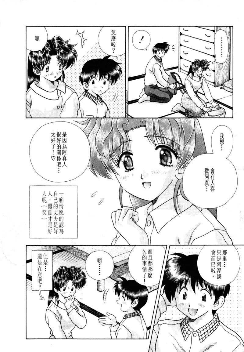 第15卷
