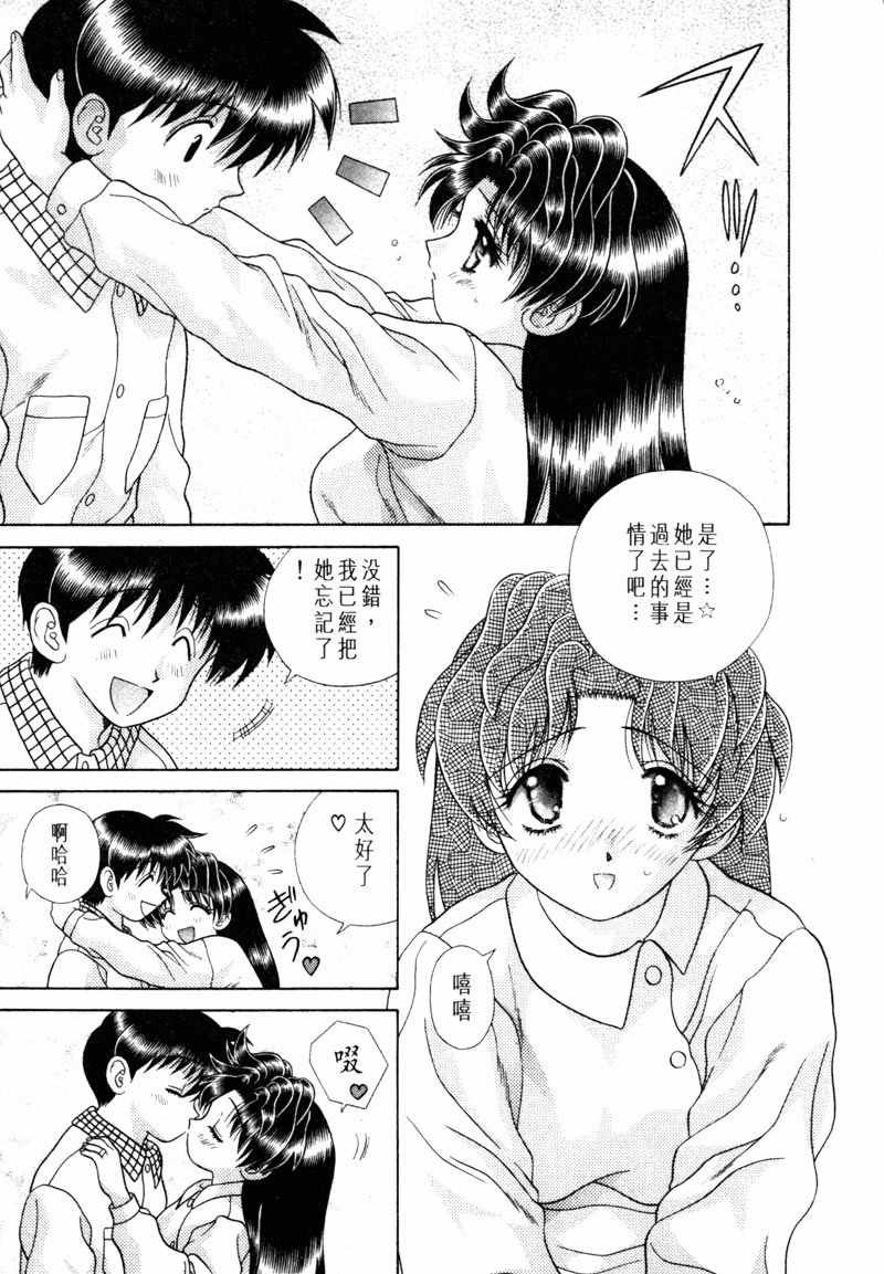第15卷