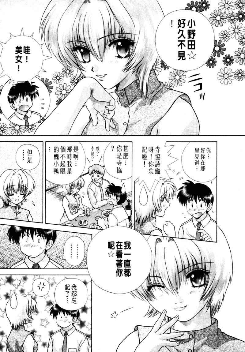 第15卷