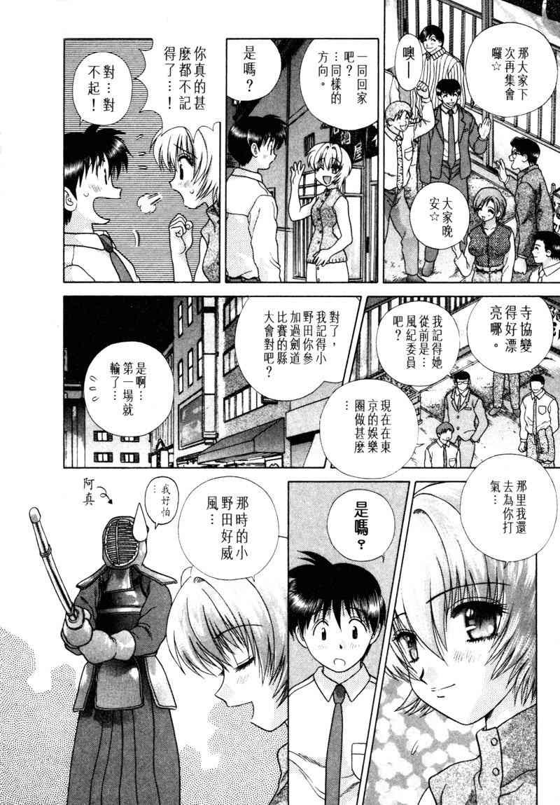 第15卷