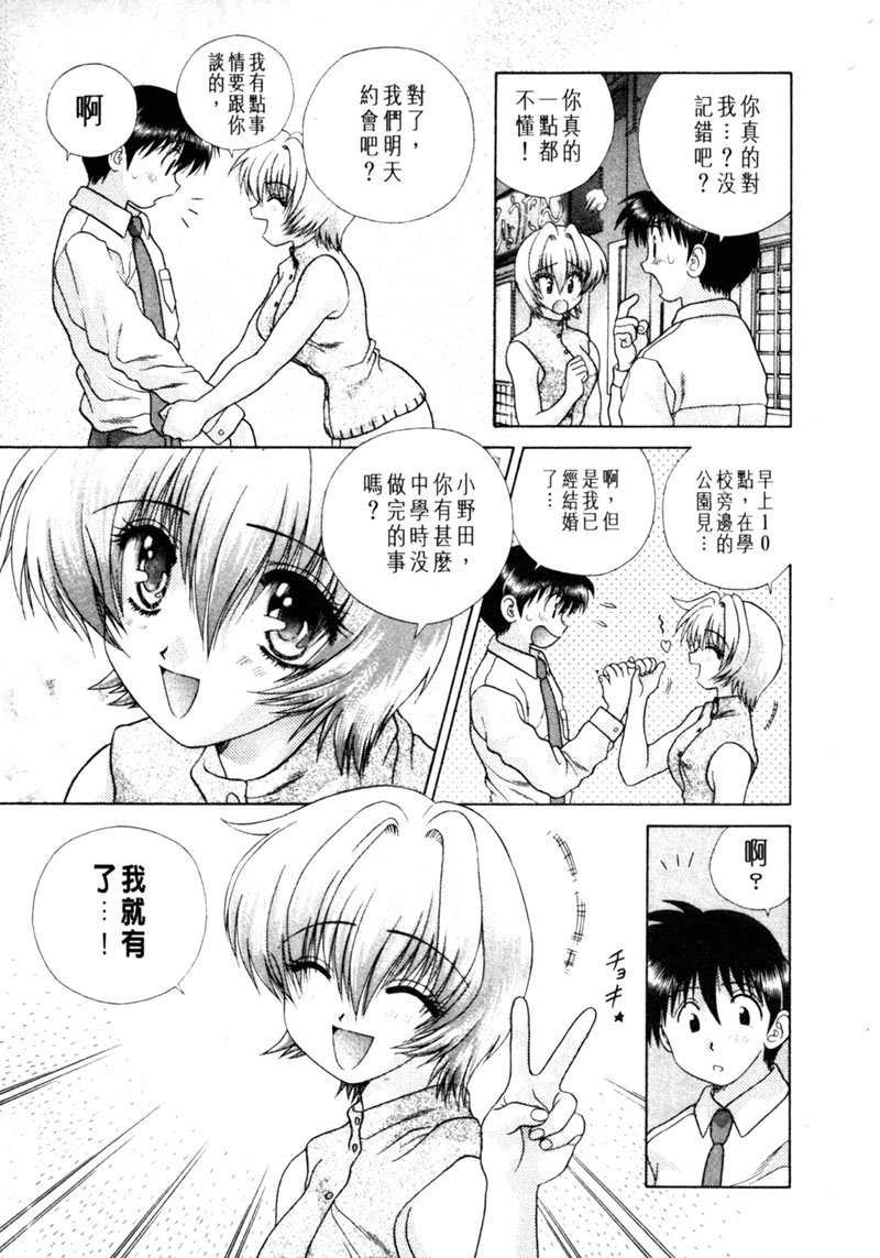 第15卷