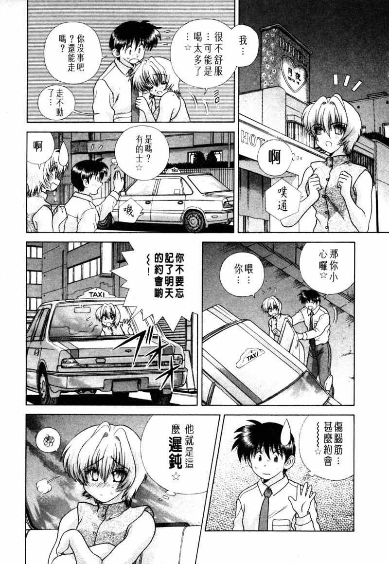第15卷