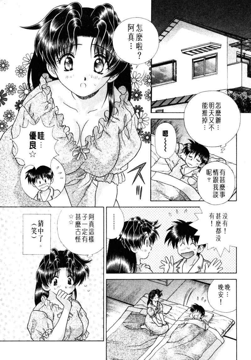 第15卷