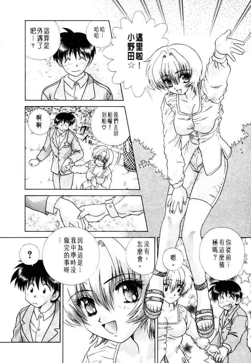 第15卷