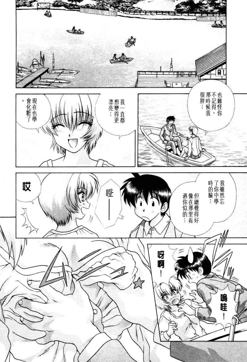 第15卷