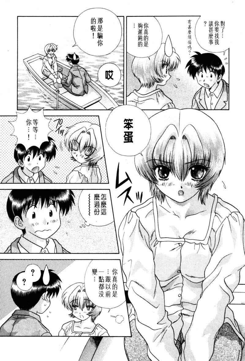 第15卷