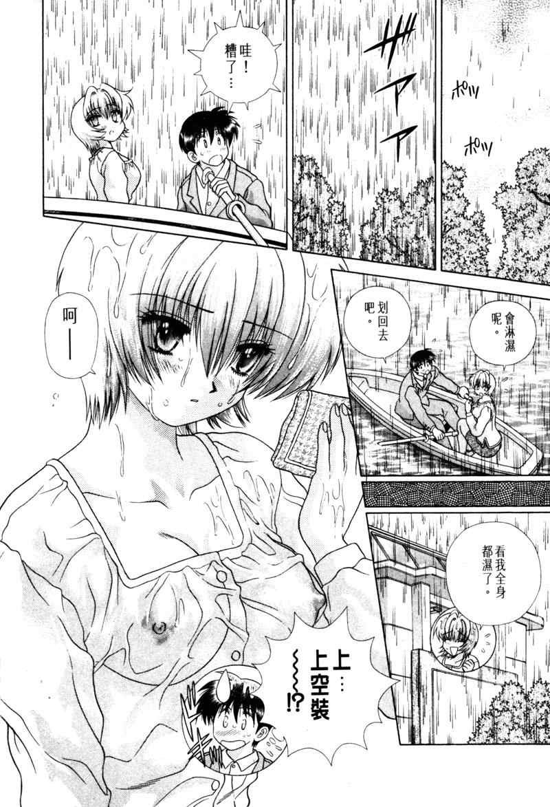 第15卷