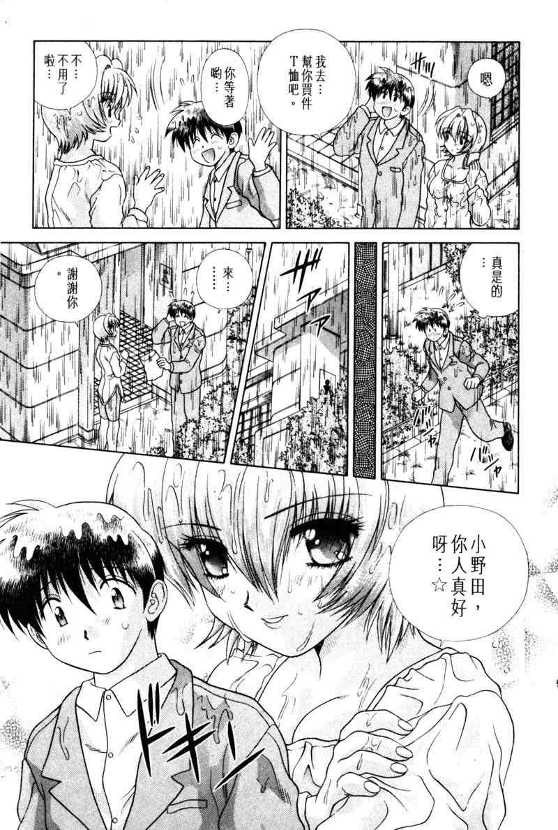 第15卷
