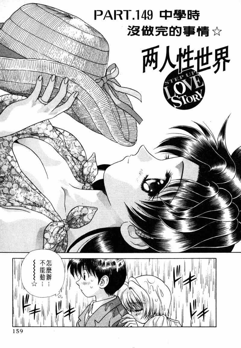 第15卷