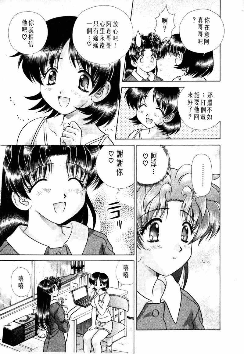 第15卷
