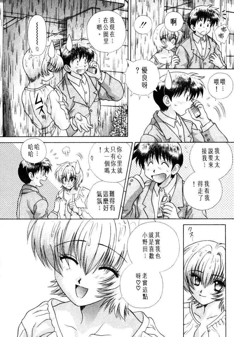 第15卷